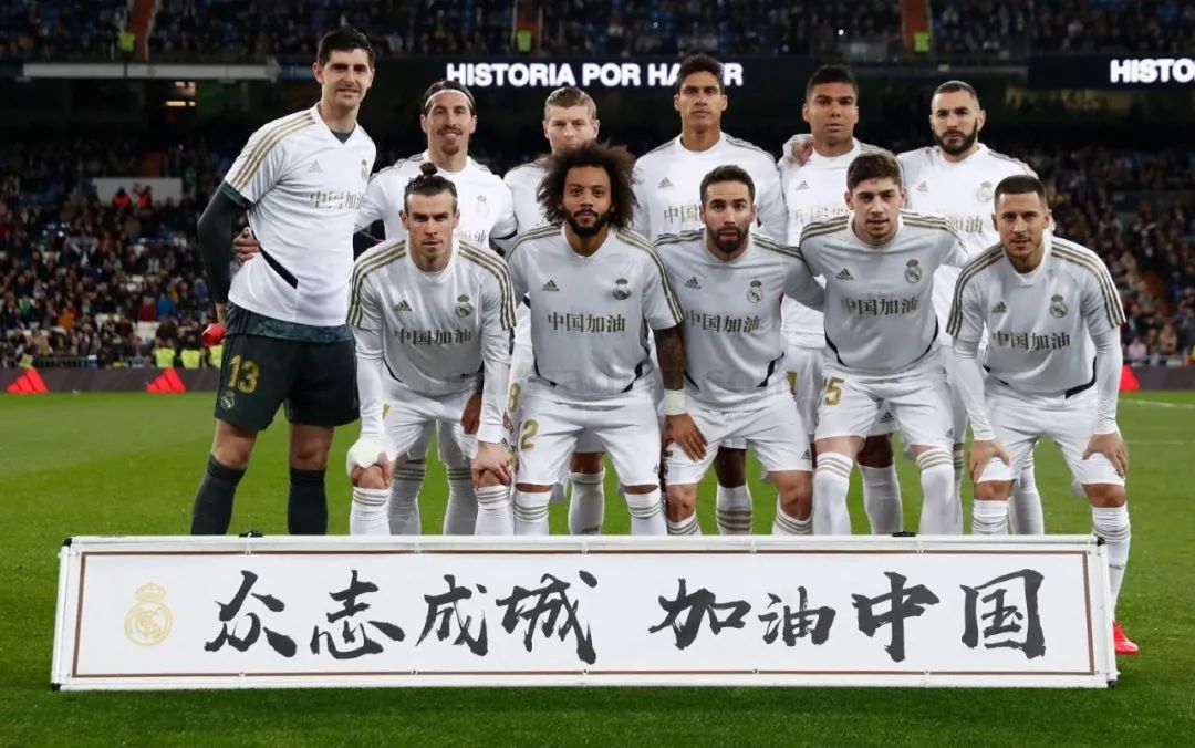 意媒：科波拉可能冬窗离开布莱顿，国米是其潜在下家之一（意媒：科波拉或将冬窗离队布莱顿，国米被列为潜在目的地）