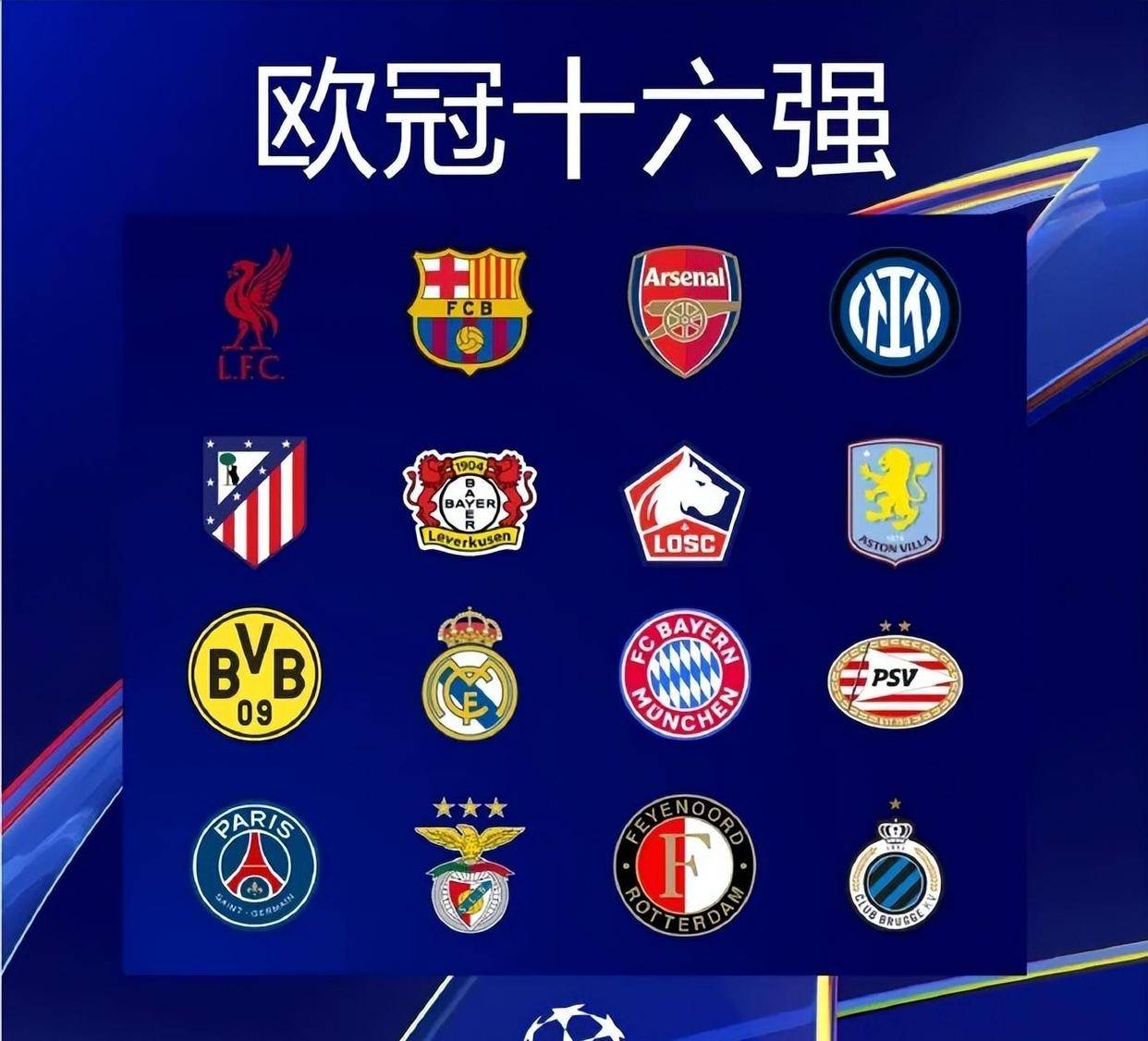 阿坎吉：对阵东道主加拿大的比赛会很关键；想力争小组第一（阿坎吉：与东道主加拿大一役至关重要，力拼小组头名）