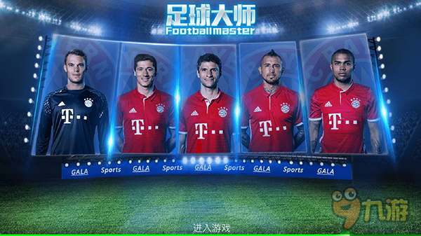 本赛季英超最快速度榜：查丘瓦37.34km／h第一 乌多吉姆伯莫二三位（本季英超速度榜：查丘瓦37.34km／h居首，乌多吉、姆伯莫分列二三位）