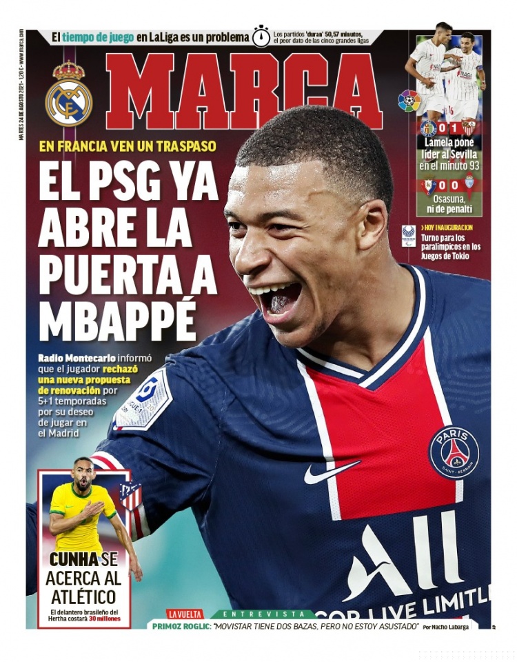 野球场最被低估的打法（街头球场被忽视的高效打法）