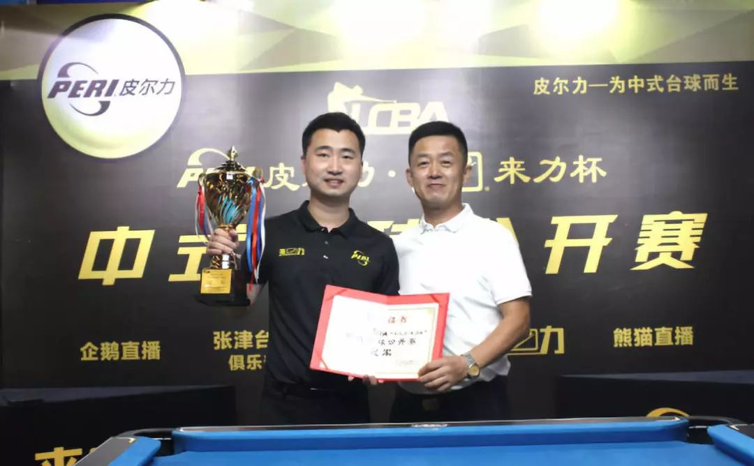 在最新一轮 在最新一轮